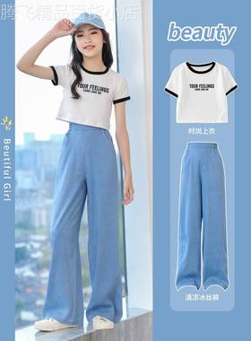 next sara女童套装夏季2025新款儿童休闲短袖洋气阔腿裤女孩夏装