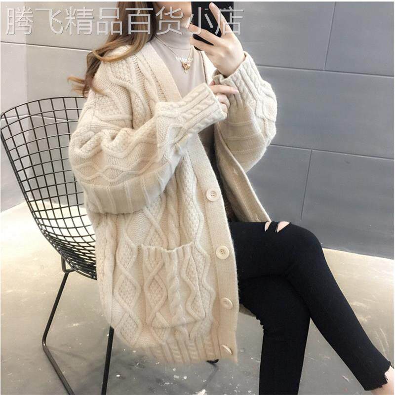 潮牌毛衣女开衫中长款2025秋冬新款韩版宽松外穿慵懒风加厚针织衫