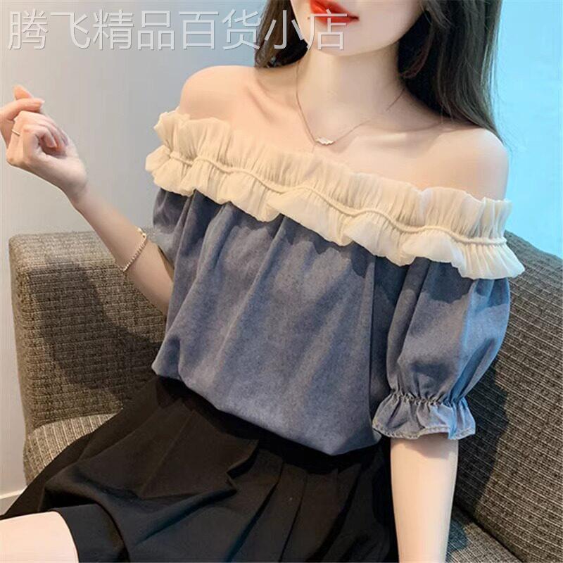 短袖衬衫女2025新款夏季法式宽松一字肩高级感轻奢减龄洋气上衣女