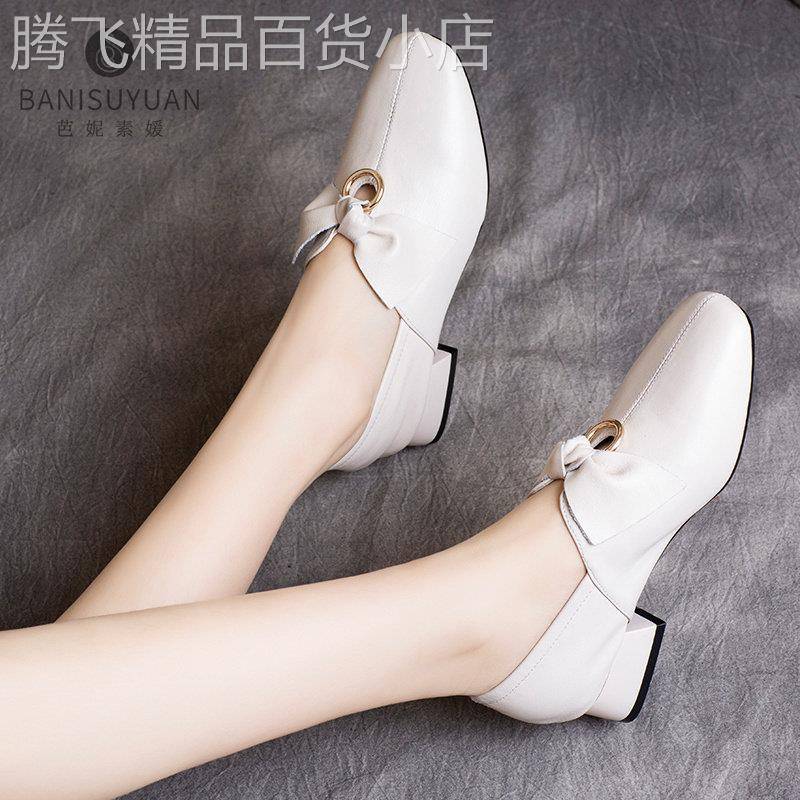 真皮粗跟单鞋女2025春秋新款方头浅口低跟女鞋百搭软底白色小皮鞋