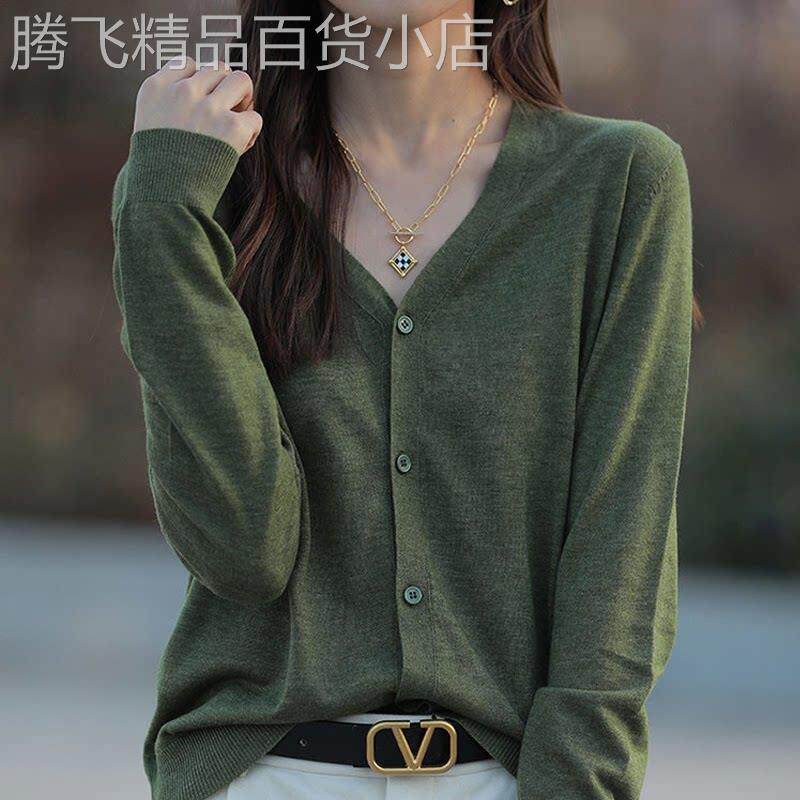 潮牌时尚V领针织开衫女秋冬季毛衣宽松显瘦外搭薄款针织外套上衣