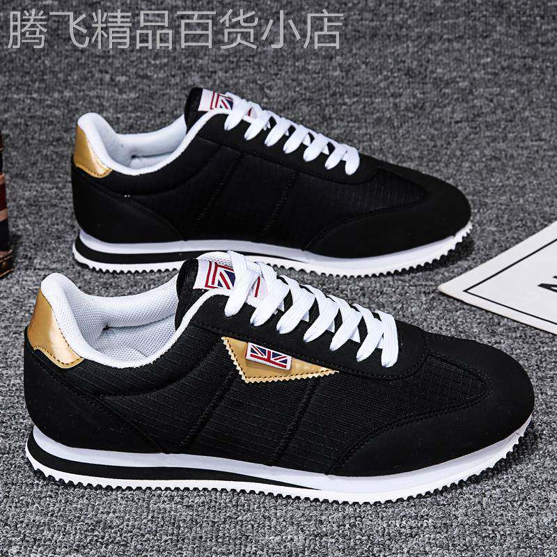 潮牌阿甘鞋男士夏季2025年新款透气耐磨运动休闲板鞋潮流百搭男鞋