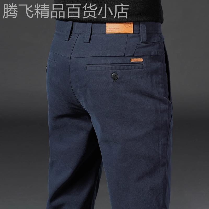 香港高端藏青色休闲 裤男士2025新款宽松直筒裤商务西装裤春秋新