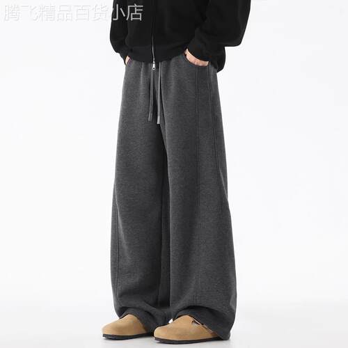 香港潮牌休闲裤男春季新款潮流百搭重磅卫裤美式高街宽松弯刀裤子