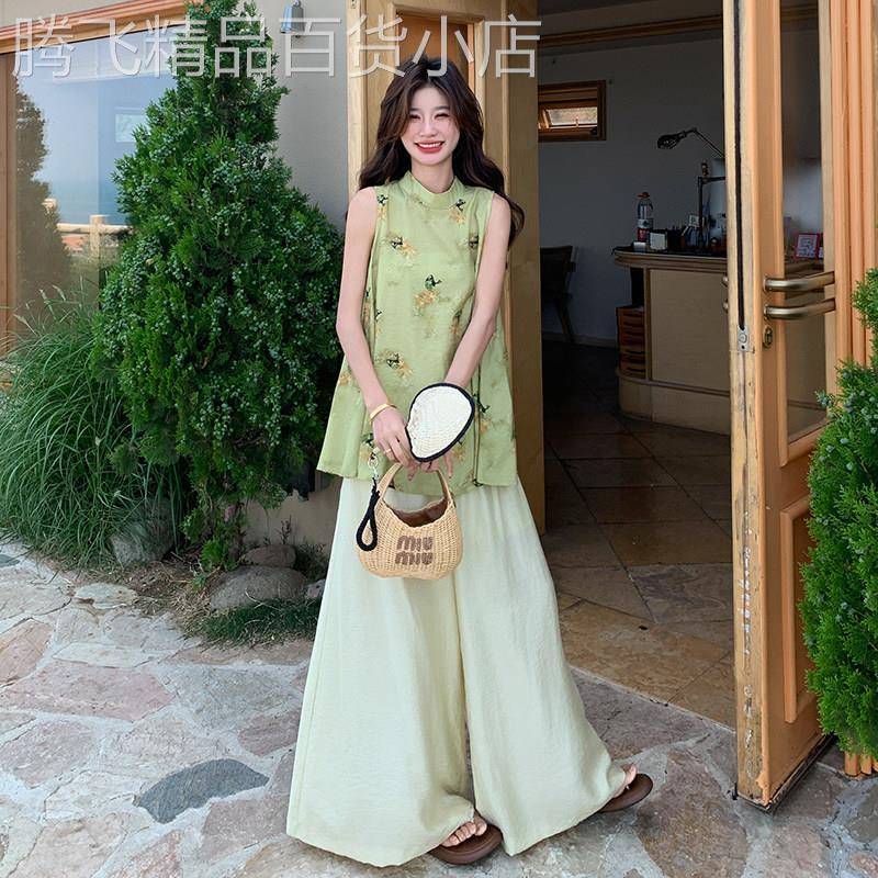 新中式套装女夏季2025新款高级感国风印花无袖上衣阔腿裤裙两件套