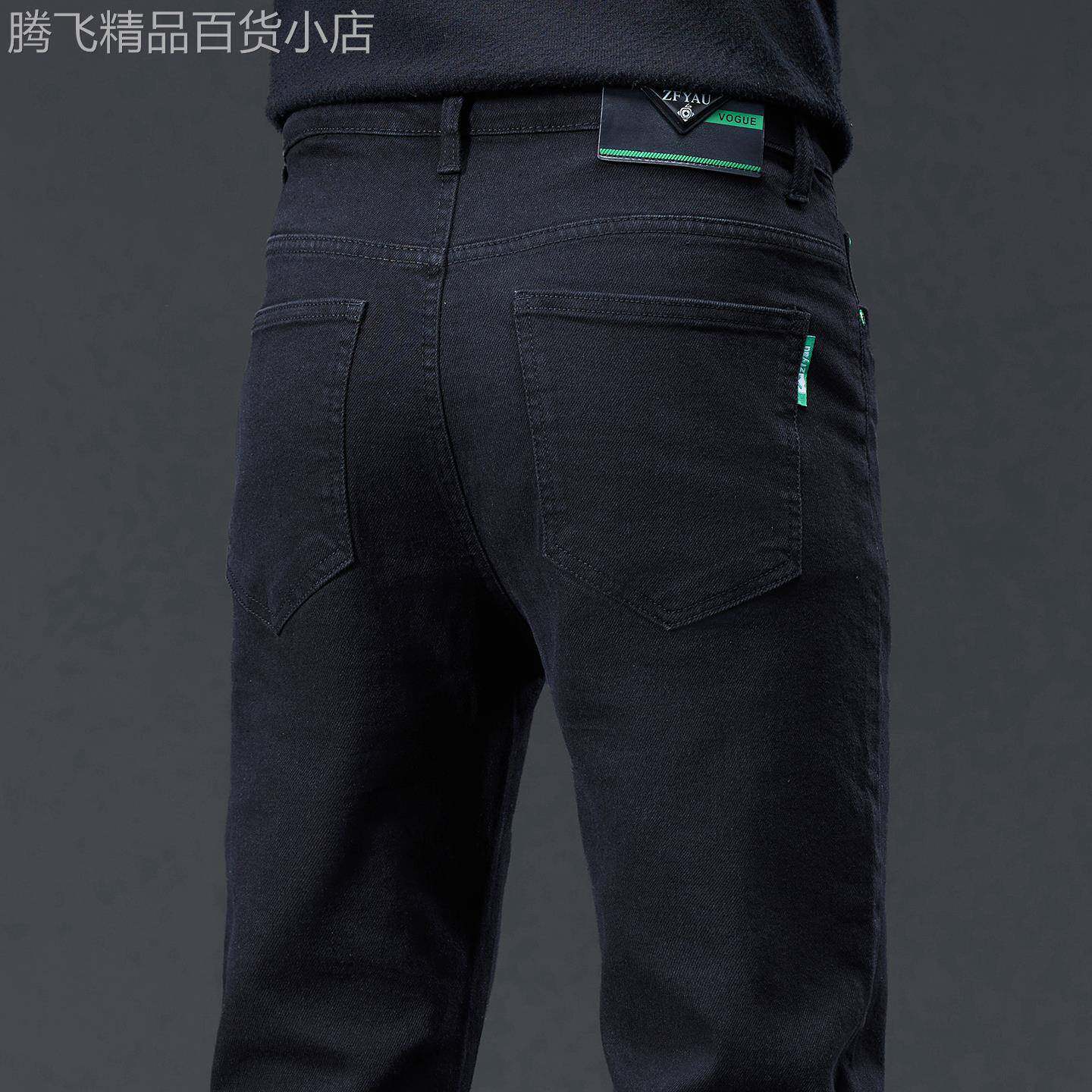 香港高端秋冬款黑色牛仔裤男士欧版修身直筒加绒加厚裤子2025新款