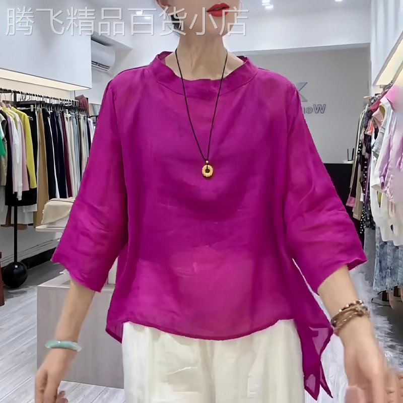 气质轻熟独特玫红色七分袖女2026年春季新款舒适显白遮肉大尺码上