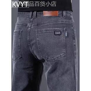 高端加绒加厚牛仔裤男士2025年秋冬季新款修身直筒弹力休闲裤男款