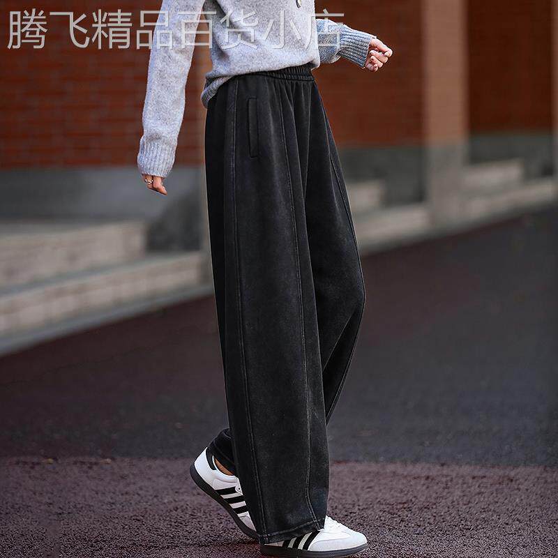 德玛纳松弛运动风宽松直筒裤女25冬季新款舒适松紧腰小个子休闲裤