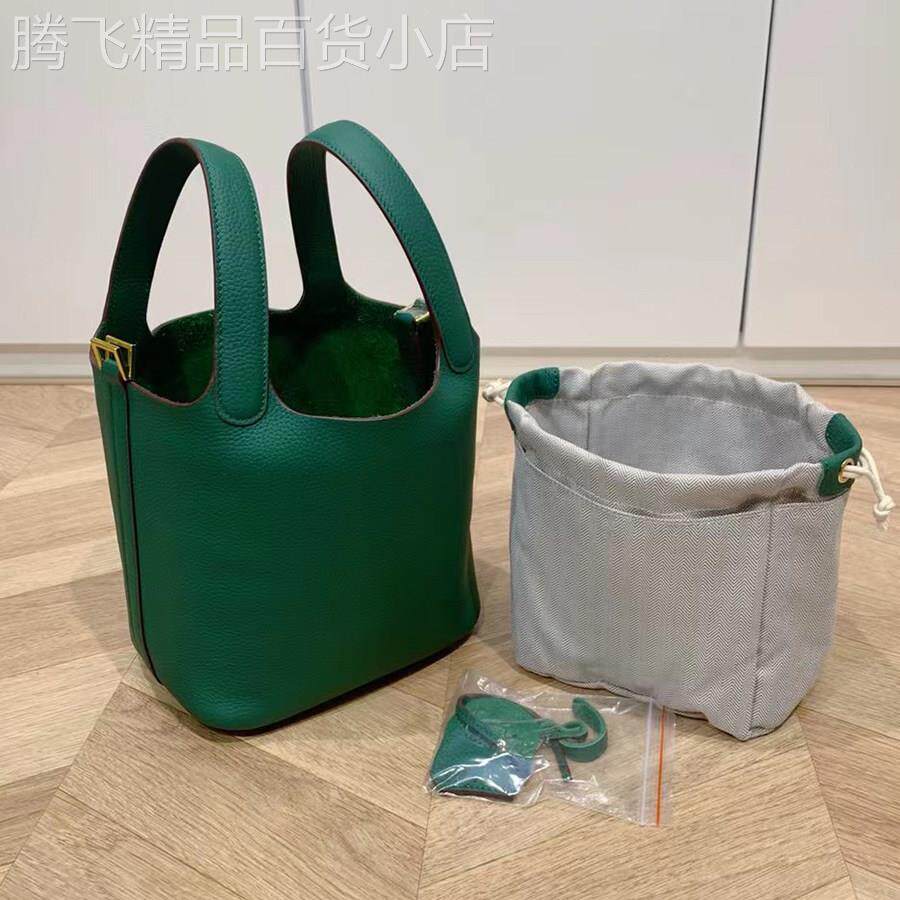 法国小众墨绿色真皮水桶包 女包头层牛皮高级感手提菜篮包