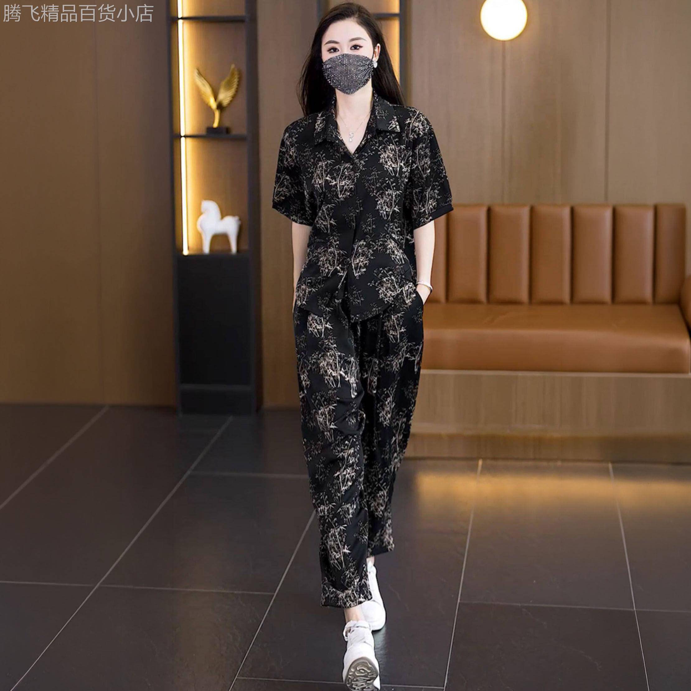时尚休闲套装女2026夏季新款洋派印花宽松显瘦大尺码哈伦裤两件式