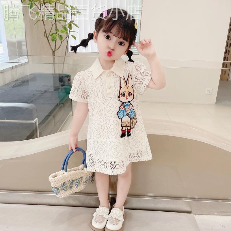 英国NEXT KIDLOVE宝宝连衣裙新款儿童洋派薄款女童超好看公主裙子