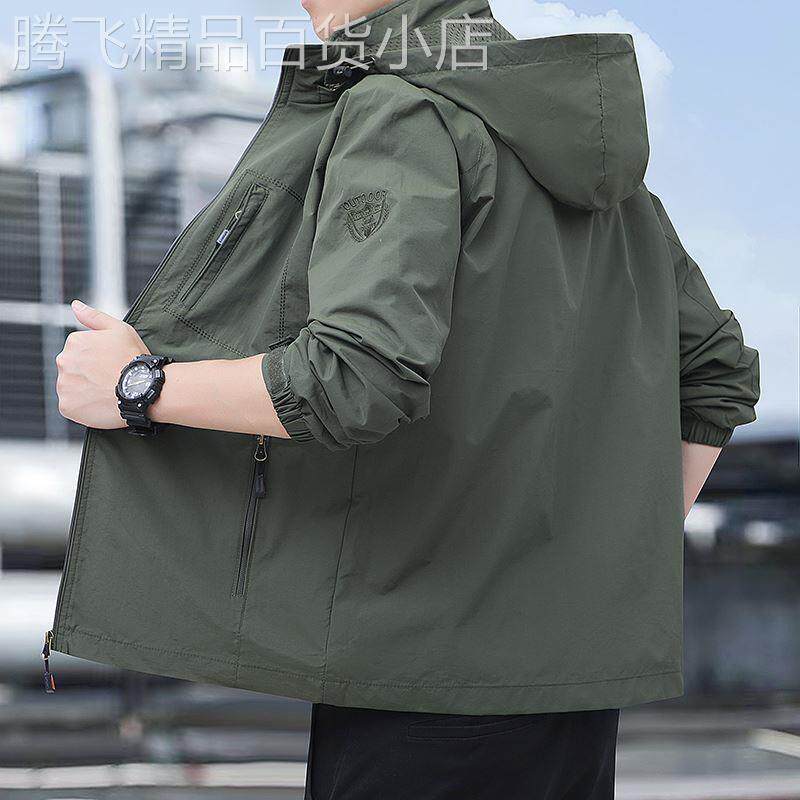 防风加绒冲锋衣夹克衫男士春秋季新款户外休闲登山服潮流痞帅外套