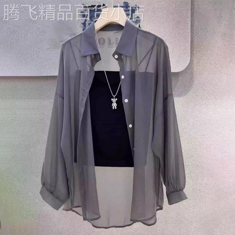 冰丝防晒衣女夏季新款百搭透气显瘦空调衫时尚雪纺长袖开衫防晒衣