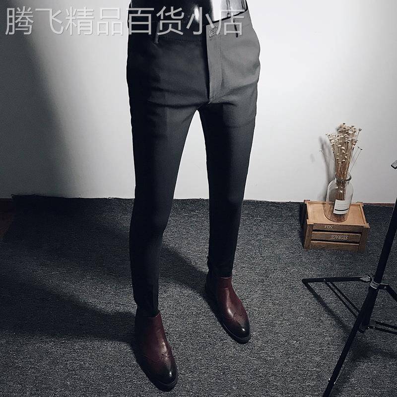 垂感商务西裤男黑色休闲弹力九分小脚裤刺绣青年韩版修身西装裤子