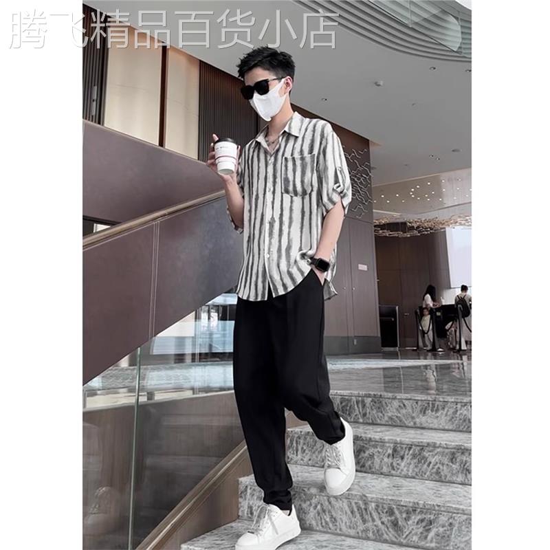 潮牌痞帅夏季薄款条纹短袖衬衫套装男士高级感轻熟风潮男两件套潮