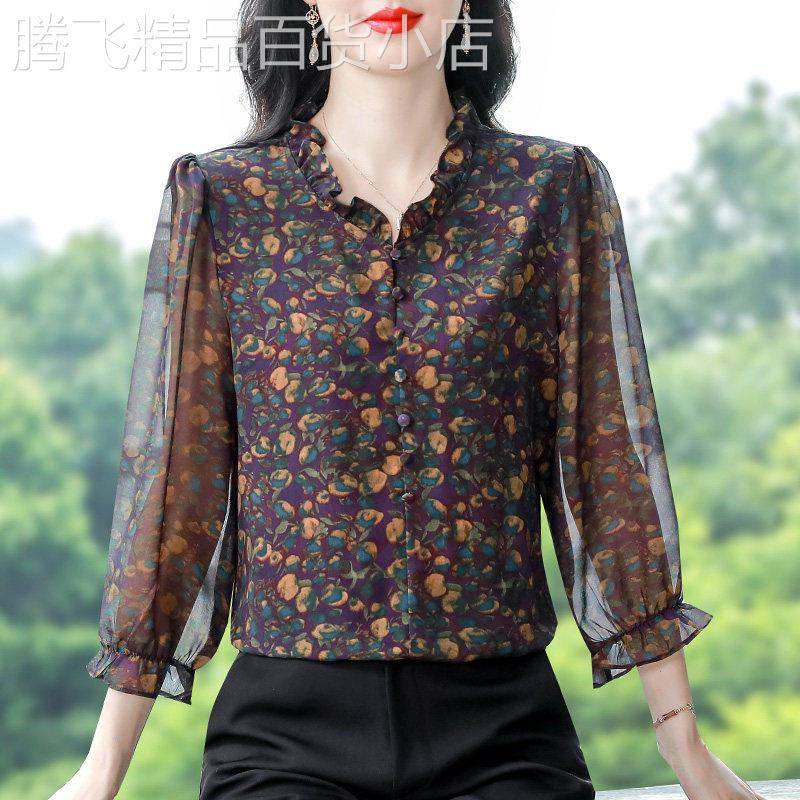 时尚七分袖印花雪纺衫女夏季2026新款洋气木耳边圆领碎花中袖上衣