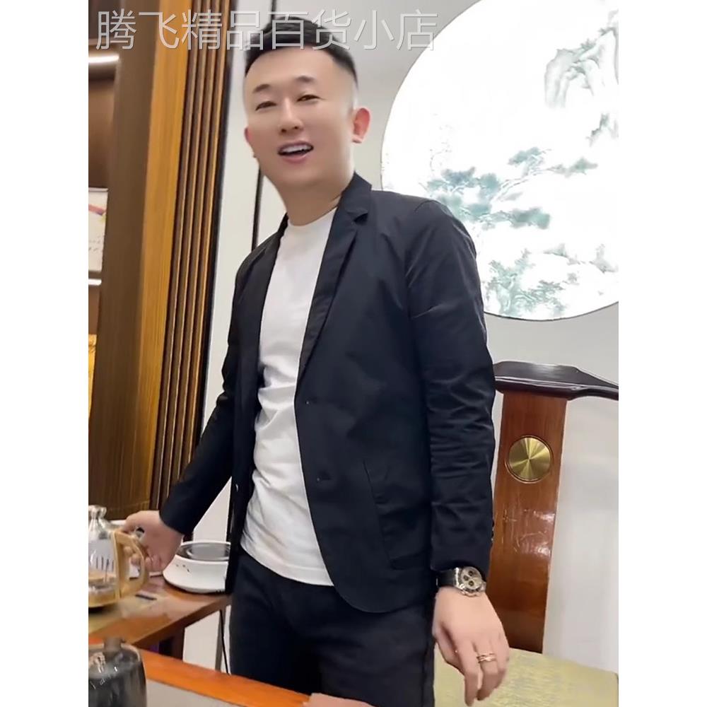 潮牌西服男士秋季高级感透气外套双粒单排扣百搭休闲商务长袖上衣