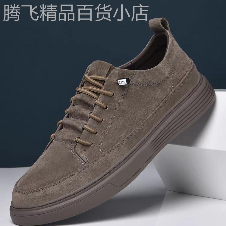 潮牌男士真皮运动休闲皮鞋夏季新款英伦百搭翻毛皮透气一脚蹬板鞋