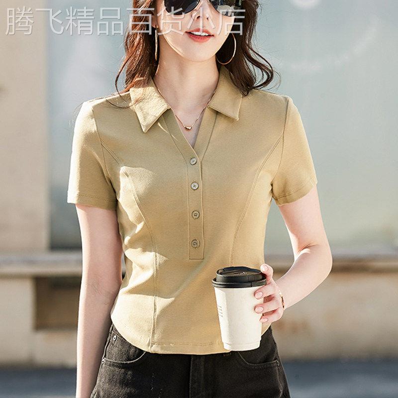 翻领短袖t恤女士夏季薄款2026新款修身小个子弧形下摆短款上衣女