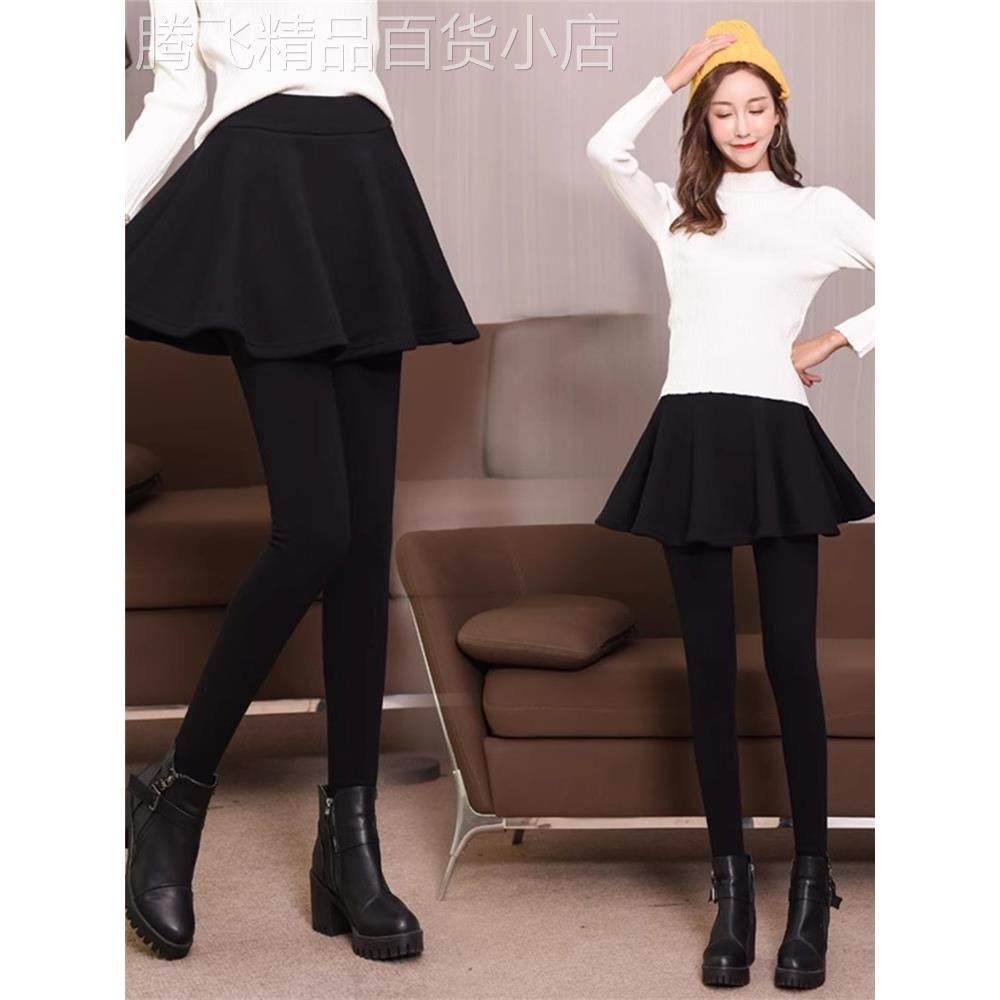 韩国秋冬假两件打底裤女外穿纯棉百搭加绒加厚百褶带裙子包臀裙裤