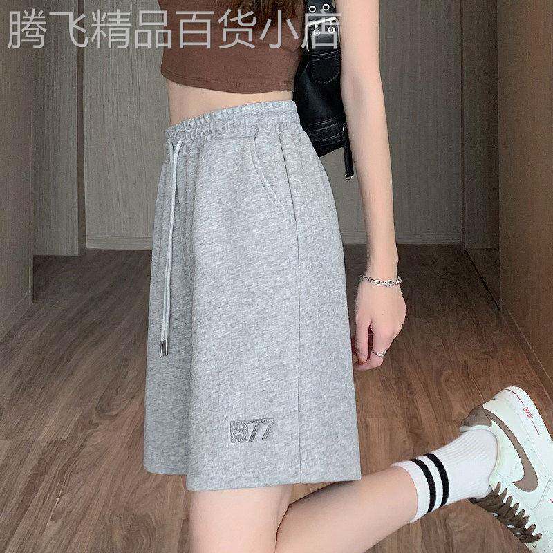 棉质灰色阔腿短裤夏季女装2026新款薄款外穿运动休闲宽松五分五分