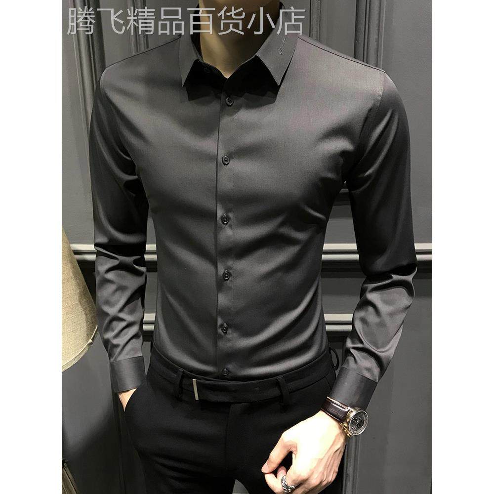 高档商务休闲长袖衬衫男士新款免烫抗皱痞帅衬衣秋季修身翻领寸衫