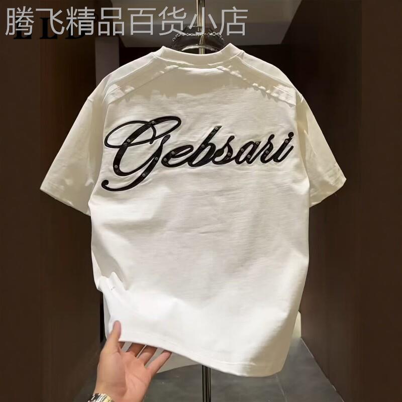 高端宽松休闲短袖T恤男款夏季2026新款美式潮牌刺绣T恤男士上衣