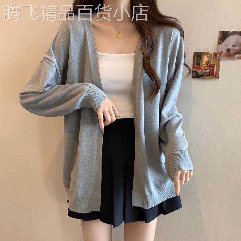 针织开衫外套女春秋薄款2026新款宽松大尺码慵懒中长版V领毛衣上