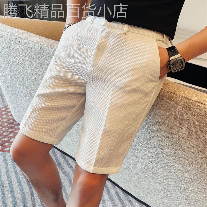 高端华夫格西装短裤男士夏季新款韩版修身五分裤商务休闲中裤潮流