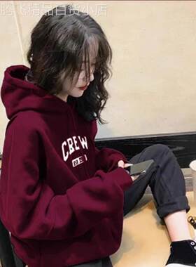韩国纯棉连帽卫衣女休闲港风上衣2025秋冬新款宽松加绒外套ins潮