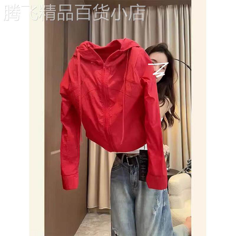 连帽冲锋衣外套女春秋欧货新款多巴胺红色轻薄款高级感超好看上衣