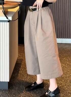 八分阔腿裤女2025冬季新款通勤感高腰显瘦百搭宽松时尚遮胯休闲裤