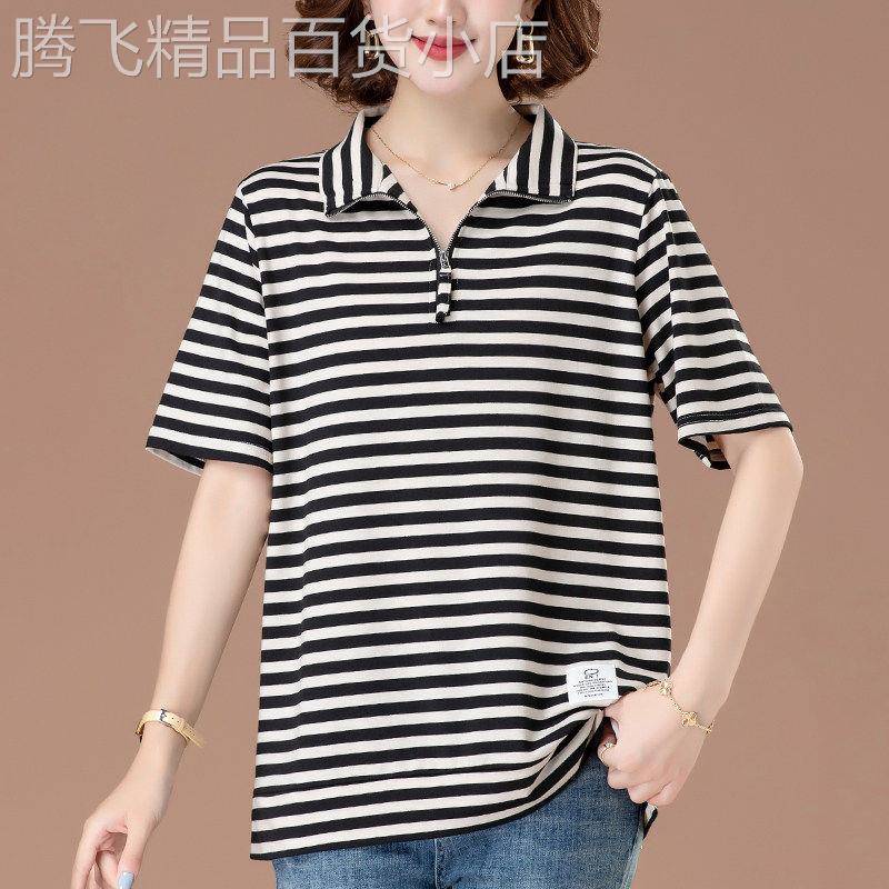 中年妈妈翻领T恤女士2026夏季新款大尺码宽松有领条纹薄短袖T恤女