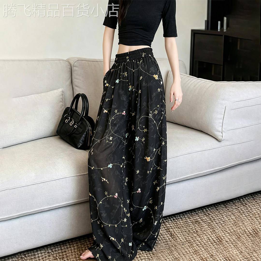 薄款黑色刺绣冰丝休闲裤子女2026夏季宽松显瘦高级感阔腿凉凉长裤