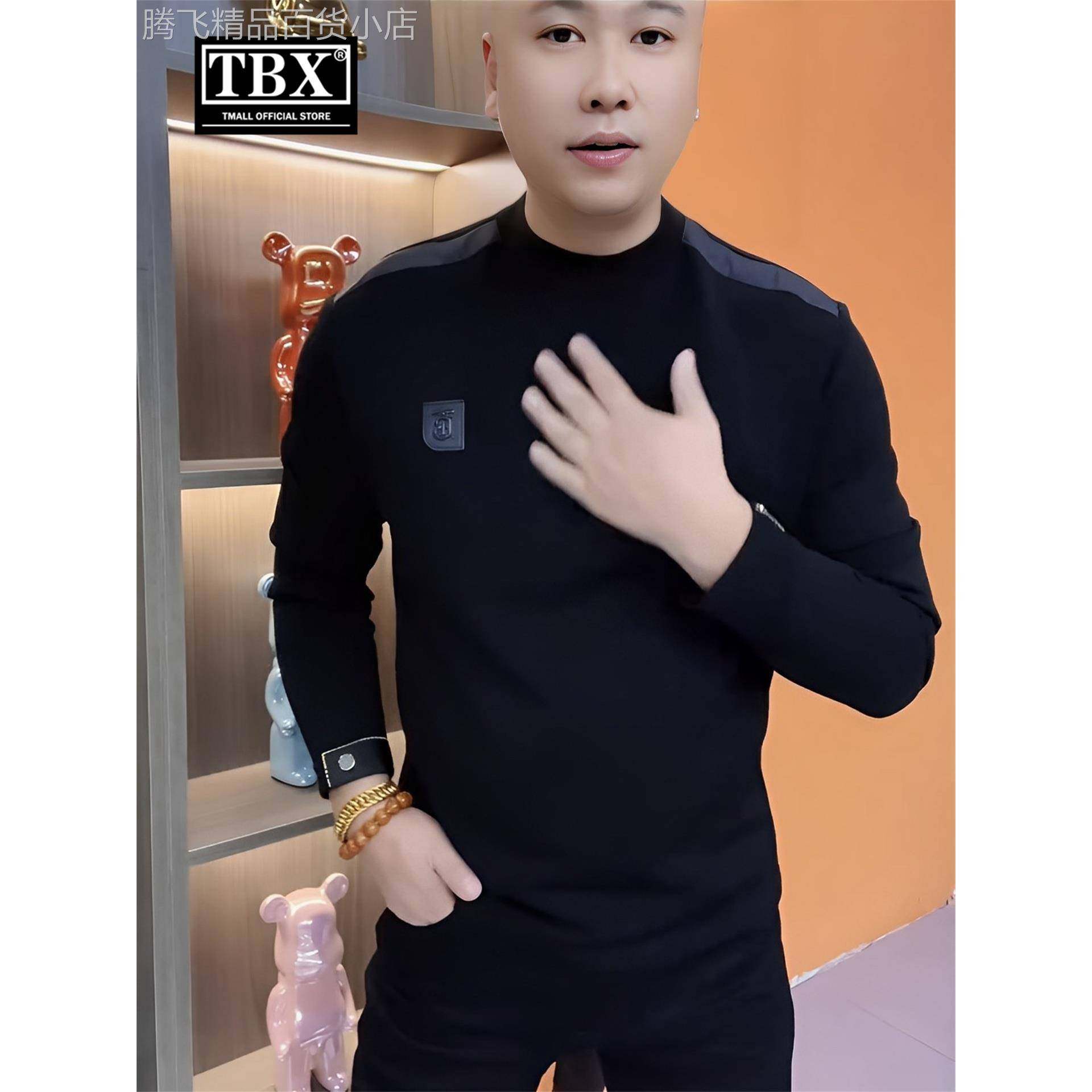 高端欧货卫衣男士长袖T恤2025年新款春秋冬季加绒加厚打底衫男款