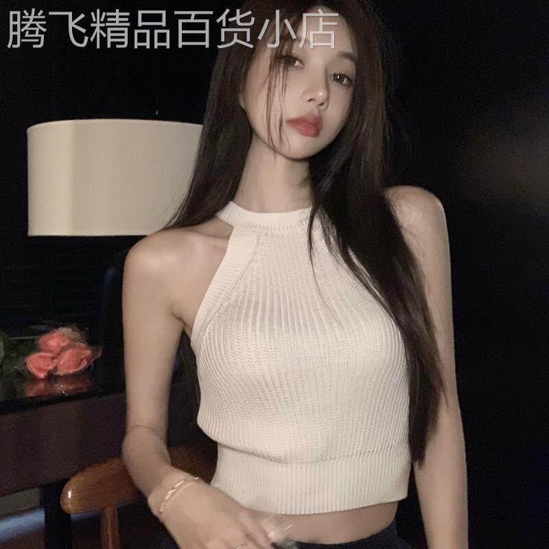 香港夏季白色纯欲挂脖针织吊带背心女外穿短款内搭打底美背上衣潮