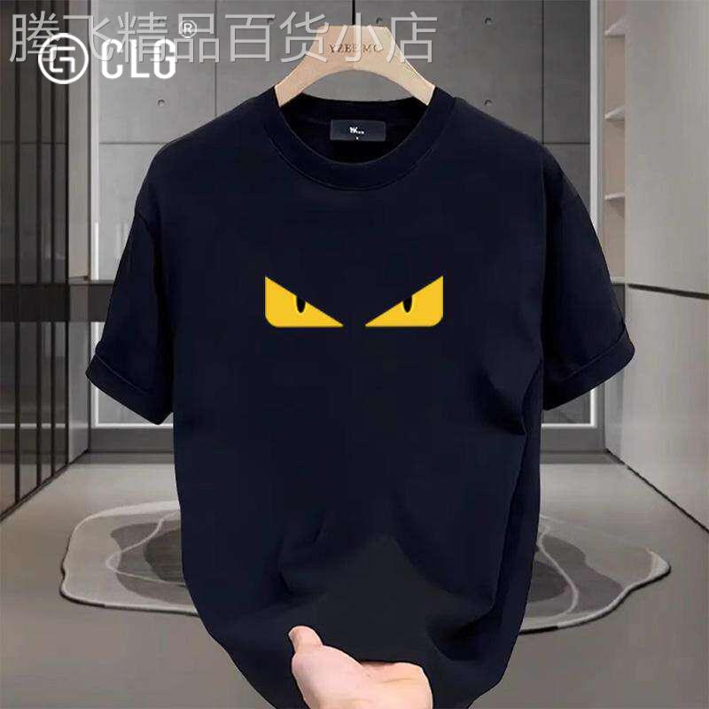香港CLG潮牌夏季新款小怪兽眼睛印花圆领短袖男女T恤百搭纯棉上衣