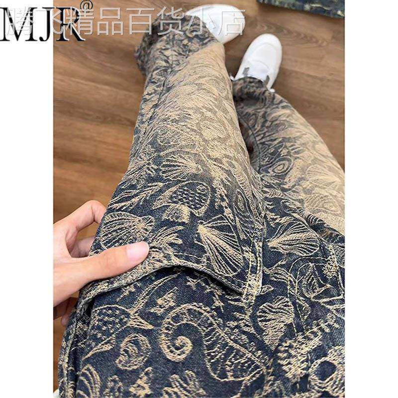 潮牌弯刀微喇牛仔裤男春秋新款高级感提花直筒裤男款时尚工装裤子