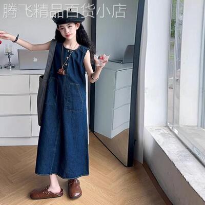 英国THOM ADER女童牛仔无袖连衣裙2025夏季新款儿童港风背心裙薄