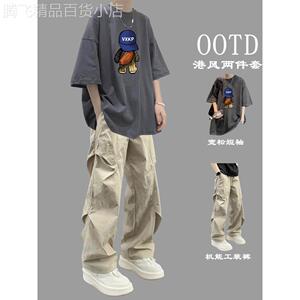 休闲套装男夏季潮牌痞帅宽松短袖t恤搭配工装裤青少年男装一整套