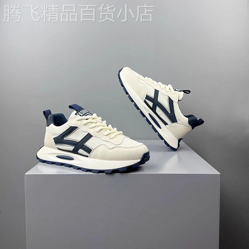 香港代购 专柜同款IT33Y潮牌男鞋透气厚底运动休闲跑步老爹鞋真皮