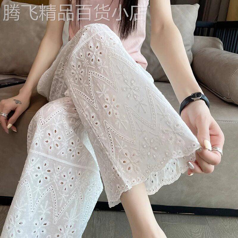 白色宽裤女夏季薄款高腰直筒宽松显瘦绣花镂空休闲九分凉凉裤子