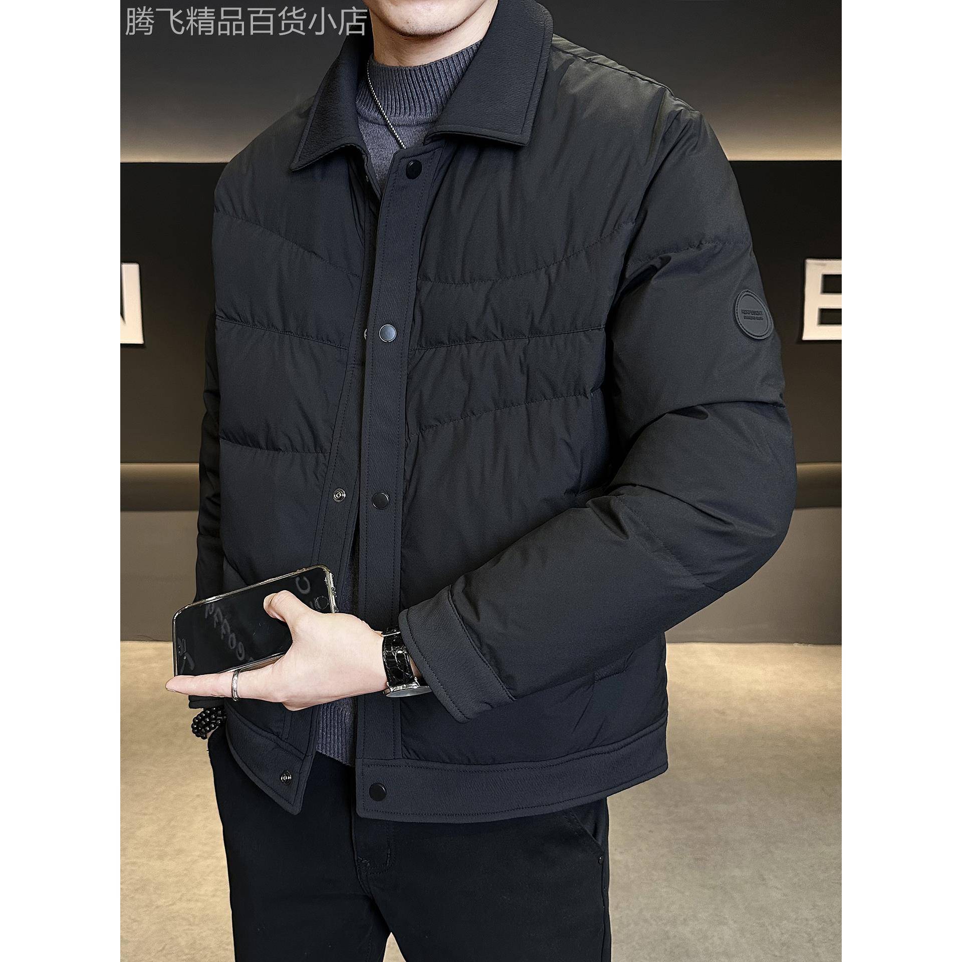 冬季新款休闲翻领短款羽绒服男士保暖轻奢轻薄款夹克潮流拼接外套