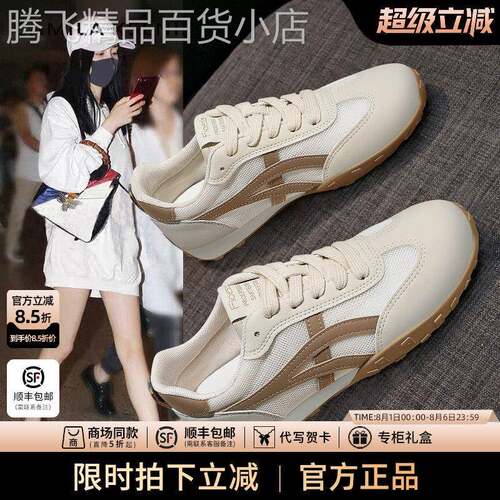 官网小c&k旗舰店2025新款阿甘鞋女春夏薄款网面透气网鞋小白鞋