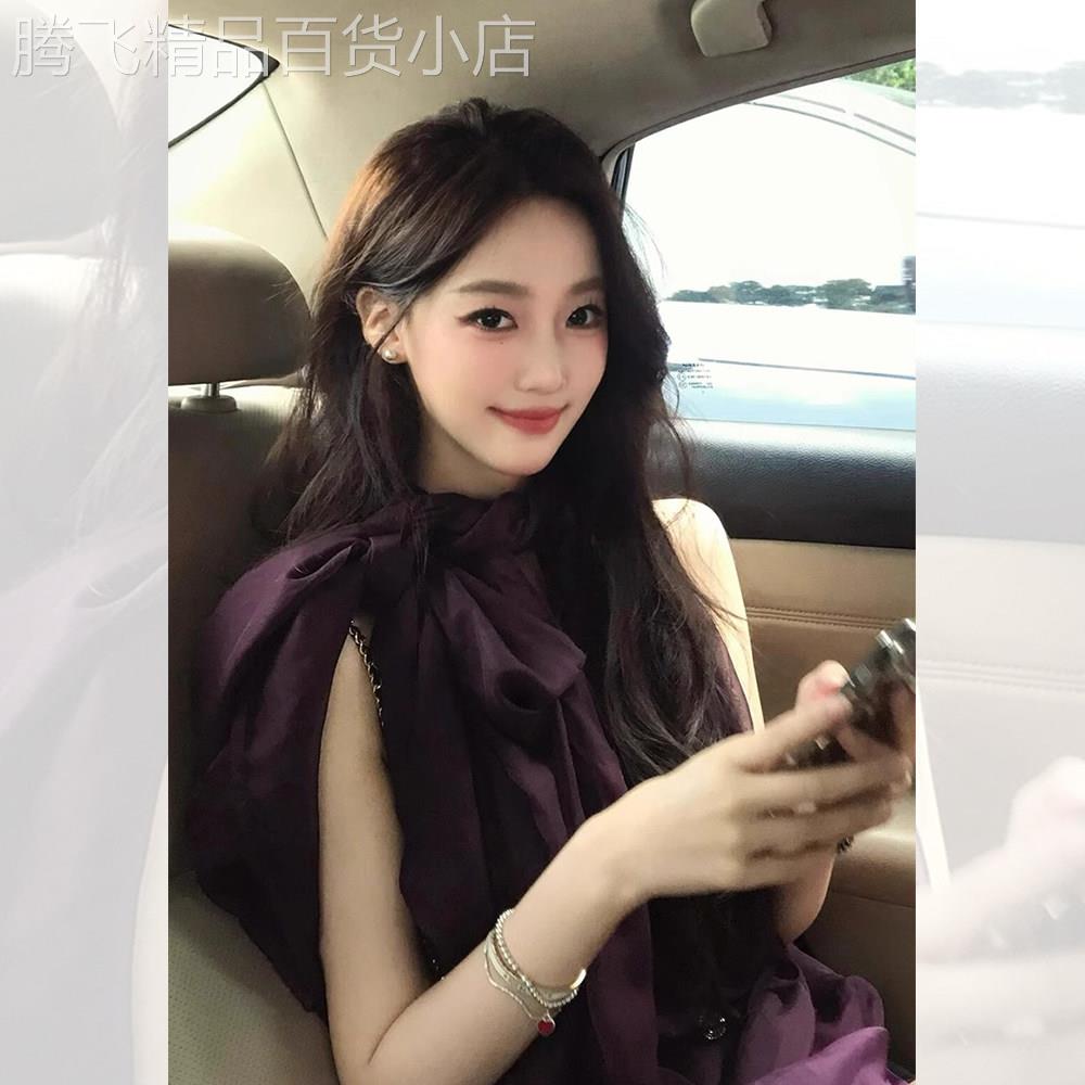 法式气质紫色挂颈衬衫女夏季2025年新爆款小个子海边度假无袖上衣