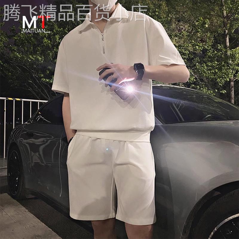 高端休闲套装男士夏季2026新款polo衫短袖t恤短裤商务男装两件套