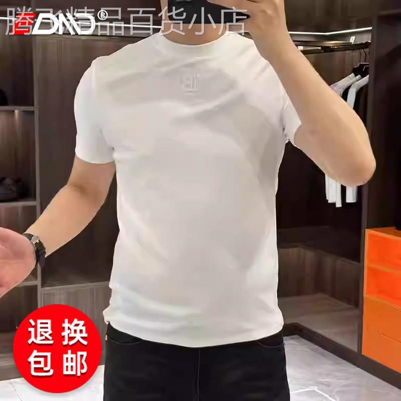 男士纯色T恤夏季2026新款简约修身时尚帅气百搭圆领短袖T恤男款