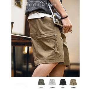 Madness Mdns Wruei 美式覆古工装短裤男夏季新款直筒宽松五分裤