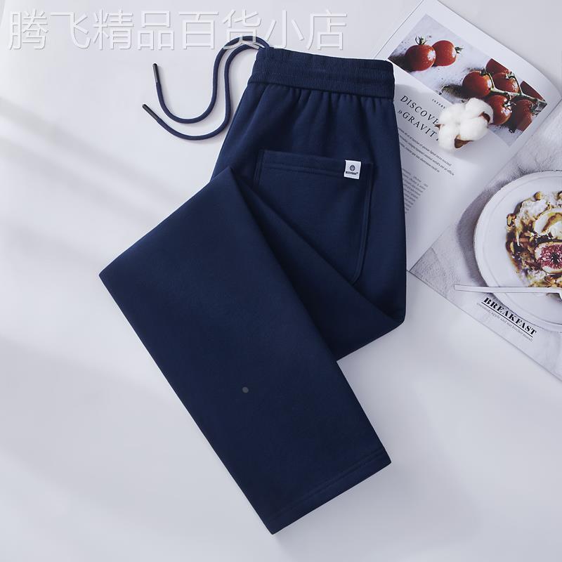 2025新款高品质500G春秋冬精梳纯棉男士休闲运动直筒裤松紧腰长裤